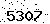 verification image, type it in the box